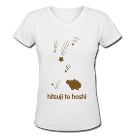Hitsuji to Hoshi T-Shirt